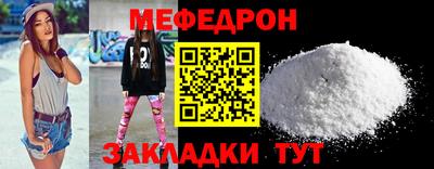 дмт Балашиха