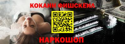 скорость mdpv Балаково