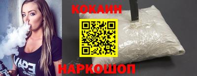 скорость mdpv Балаково
