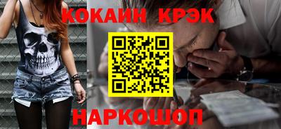 скорость mdpv Балаково
