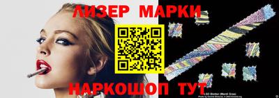 скорость mdpv Балаково