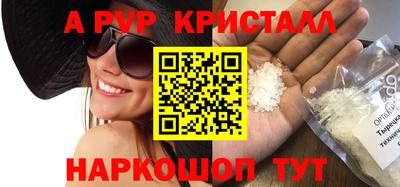 дмт Балашиха