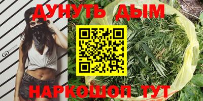 дмт Балашиха