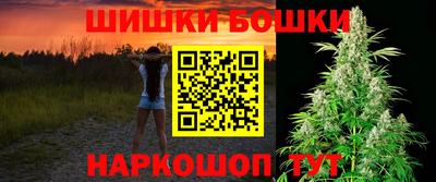 дмт Балашиха