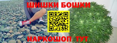 героин Балахна