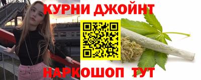 героин Балахна
