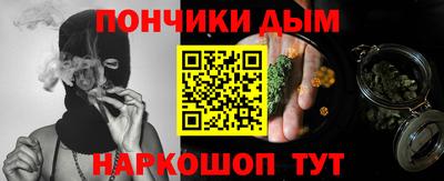 дмт Балашиха