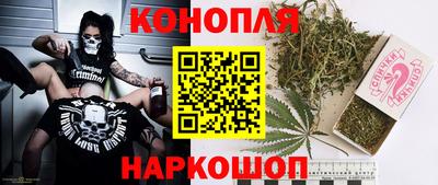 дмт Балашиха