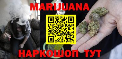 дмт Балашиха