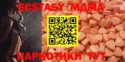 дмт Балашиха