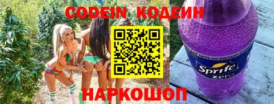 скорость mdpv Балаково