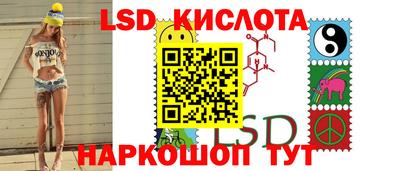 скорость mdpv Балаково