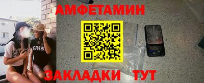 дмт Балашиха