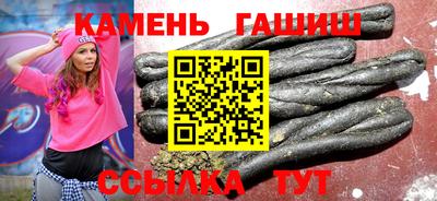скорость mdpv Балаково
